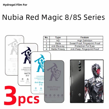3шт HD Гидрогелевая Пленка Для ZTE Nubia Red Magic 8S Pro Plus Матовая Защитная Пленка Для Экрана Red Magic 8pro Eye Care Защита От Шпиона