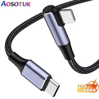 AOSOTUK USB C Кабель PD 20 Вт USB Type C Зарядное Устройство Кабель Для iPhone 14 13 12 11 XR Pro Max 3A Кабель Для Быстрой Зарядки Type C Провод Шнур