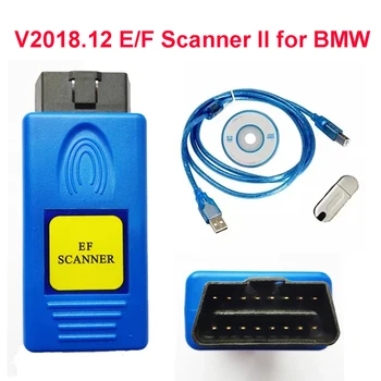 V2018.12 E/F Scanner II для BMW Полная версия Диагностики IMMO Mi-leage Correction Coding Car Tool B MW OBD2 Diag EF Scan V2018