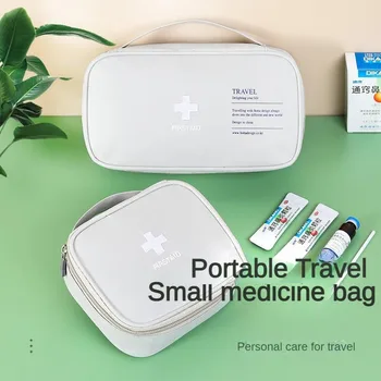 Полезная сумка для выживания 23x7x13,5 см, сумка-органайзер для хранения, походная аптечка для первой помощи, инструменты для хранения, мини-футляр для таблеток, кемпинг