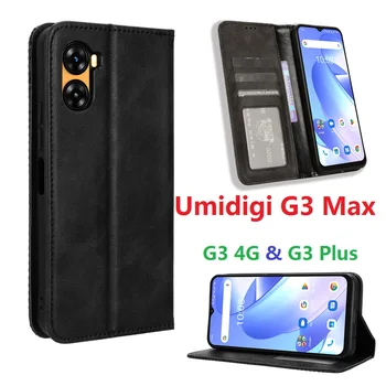 Кошелек из искусственной кожи для UMIDIGI G3 MAX G3 Plus чехол-книжка с откидной крышкой и защитой для карт