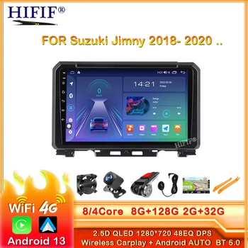 Для Suzuki Jimny JB64 2018 - 2020 Автомобильный радиоприемник, мультимедийный видеоплеер, навигация GPS, Android без 2din, 2 din dvd