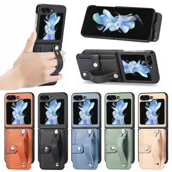Ремешок на запястье, многофункциональный кошелек для карт, чехол для телефона Samsung Galaxy Z Flip 5, скрытый кронштейн, рукав для защиты от падения