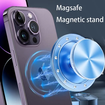 Магнитный держатель для телефона Magsafe Grip, Расширяющаяся подставка, Карманная розетка, защита от падения, Складной Универсальный для смартфона