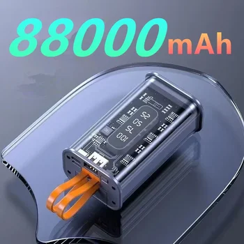 Портативное зарядное устройство Mini Power Bank емкостью 88000 мАч для быстрой зарядки внешнего аккумулятора со светодиодной ночной лампой для iPhone Xiaomi Outdoor Charging