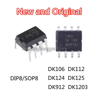 10ШТ DK106 DK112 DK124 DK125 DK912 DK1203 DIP8 SOP8 SOP7 Контроллер переменного-постоянного тока и регулятор