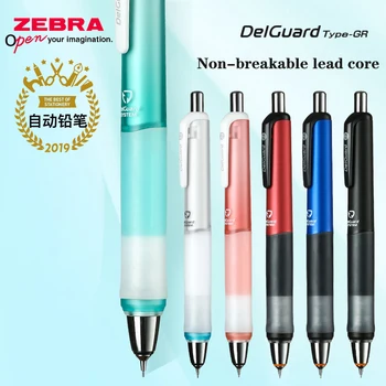 1 шт Механический карандаш Zebra MA93, силиконовый карандаш для рисования с мягкой ручкой, предотвращающий усталость, 0,5 мм, милые школьные принадлежности, японские канцелярские принадлежности