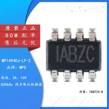 5шт Оригинальный аутентичный SMD MP1494DJ-LF-Z TSOT23-8 синхронный понижающий преобразователь постоянного тока в микросхему постоянного тока