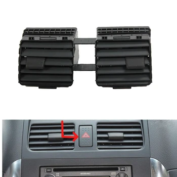 Центральная вентиляционная розетка передней панели автомобиля, крышка кондиционера, Средняя панель приборной панели, Отделка панели для Suzuki SX4 2010-2013