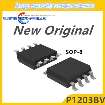 (5-10 штук) 100% новый чипсет P1203BV sop-8