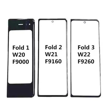 Передняя Стеклянная панель ЖК-экрана Для Samsung Galaxy Z Fold 1 2 3 4 Для Samsung F9000 F916 F926 F936 W20 W21 W22 W23 Внешнее Стекло