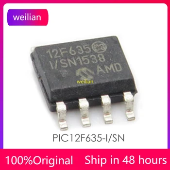 1-100 Шт PIC12F635-I/SN SMD SOP-8 PIC12F635 8-битный Микроконтроллер MCU-SCM С чипом Совершенно Новый Оригинальный В наличии