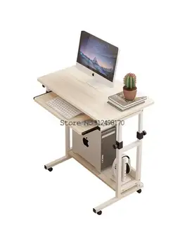 Поднимаемый мобильный настольный компьютерный стол, прикроватная тумбочка, домашний простой ленивый подъемный столик, стол для спальни студента