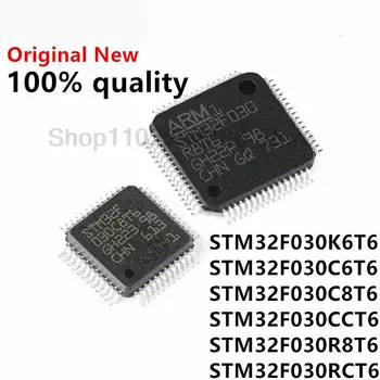 STM32F030C8T6 STM32F030CCT6 STM32F030R8T6 STM32F030RCT6 STM32F030C6T6 STM32F030K6T6 STM32F030 STM32 оригинальная микросхема В наличии