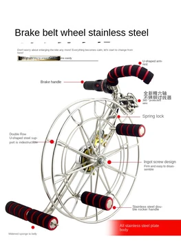 Проволочное колесо для воздушного змея, ременное колесо из нержавеющей стали, большой подшипник, бесшумный шестиосевой трос с тормозом, большой стержень для взрослых