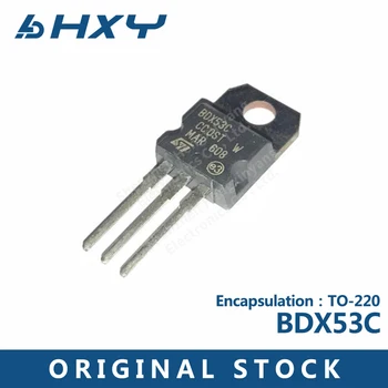 10ШТ BDX53C BDX54C транзистор Дарлингтона NPN триод TO-220 8A100V