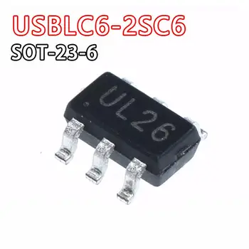 10ШТ USBLC6-2SC6 SOT23-6 USBLC6-4SC6 USBLC6 SOT UL26 UL46 SOT23