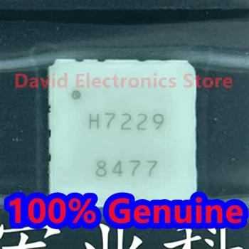 1ШТ 100% новый оригинальный HMC7229LS6TR Упаковка HMC7229LS6 QFN16 чип радиочастотного усилителя трафаретная печать H7229