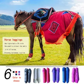Защита для лошадей Профессиональная защита для ног лошади леггинсы для копыт лошади из высокоэластичной ткани OK