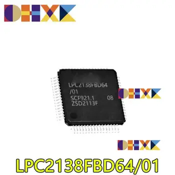 【10-1шт】 Новый оригинал для 8-битного микроконтроллера LPC2138FBD64 LPC2138 package LQFP-64 patch