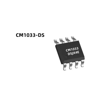 CM1033-DS SOP-8 3-струнная перезаряжаемая литиевая батарея с защитой интегральной схемы IC