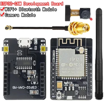 ESP32-CAM ESP32-CAM-MB MICRO USB ESP32 Последовательный к WiFi ESP32 CAM Плата разработки CH340 CH340G 5V Bluetooth + Камера OV2640
