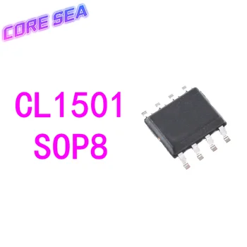 10ШТ CL1501 светодиодный источник питания постоянного тока Переключатель драйвера Встроенный блок микросхемы SMD SOP8