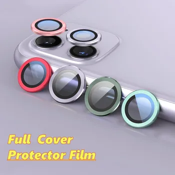 100шт Металлическое кольцо для объектива Защитное стекло для iPhone 14 Pro Max Защитная крышка для объектива камеры для iPhone 14 13 12 11 Pro Max 14 Plus