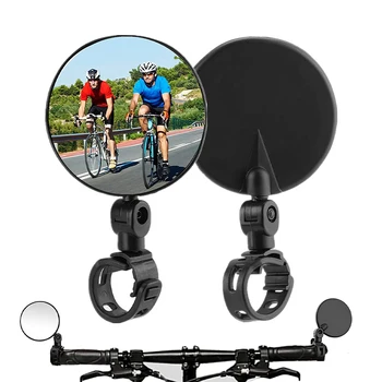 Универсальное велосипедное зеркало заднего вида, Регулируемый Широкоугольный Велосипедный руль, Выпуклые Зеркала заднего вида для аксессуаров MTB для шоссейных велосипедов