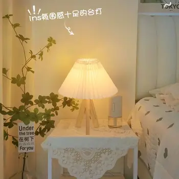 Прикроватная тумбочка для спальни, настольная лампа net red girl atmosphere light, светодиодный декоративный маленький ночник в скандинавском стиле в стиле ретро, настольные лампы для спальни