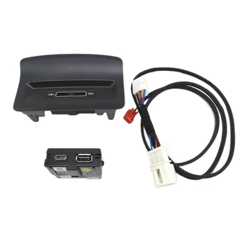 Розетка USB Type-C для задних сидений автомобиля Armerst USB-адаптер для Skoda Kodiaq Karoq 5QD 035 726 L