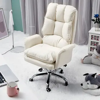 Скандинавские офисные Стулья для отдыха Минималистичный Подъемный Вращающийся стул Офисная Мебель Компьютерный игровой Стул Офисное Рабочее Современное кресло
