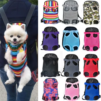 Дышащий сетчатый рюкзак для домашних животных, переноска для маленьких собак и кошек, сумка для путешествий на открытом воздухе с ручкой для чихуахуа