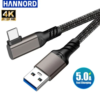 Кабель Hannord Type C к USB C 10 Гбит/с 3A USB3.2 Для быстрой зарядки гарнитуры Oculus Link VR Для Передачи данных USB-A VR Аксессуары