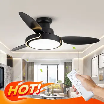 Современный минималистичный инверторный вентилятор, скандинавский светодиодный потолочный вентилятор, ресторан, гостиная, спальня с люстрой с вентилятором.