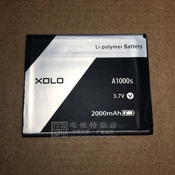 Для аккумулятора мобильного телефона Xolo Battery A1000s 7,4 втч 2000 мАч
