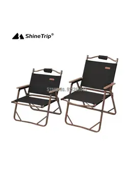 Алюминиевый походный складной стул, уличный переносной стул, стул для отдыха со спинкой, Легкий Роскошный Ретро-стул Kermit для кемпинга