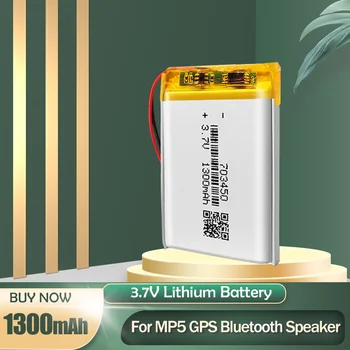 4-100ШТ 703450 Литий-полимерный аккумулятор 3,7 В для светодиодной подсветки Блок питания Bluetooth наушники Диктофон Аккумуляторная батарея