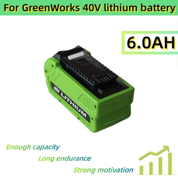Аккумулятор для Сменных Инструментов 40V 6.0Ah Для GreenWorks 29462 29472 22272 G-MAX GMAX Creabest 40V Литий-ионные Аккумуляторные Батареи
