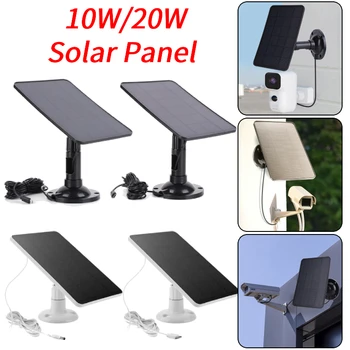Зарядное устройство Для Солнечных Батарей 10 Вт/20 Вт Micro USB/Type-C/DC5521 Для Зарядки Портативных Солнечных Панелей для Камеры Безопасности/Небольшой Домашней Системы Освещения