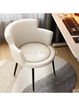 Компьютерное кресло с домашней спинкой, удобное для сидячего образа жизни, спальня, кабинет для письма, кресло для макияжа, диван, рабочий стол, стул