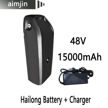 18650 48V 15000mAh Литиевая Батарея Ebike Подходит для Электрического Велосипеда Hailong 350 Вт 500 Вт 750 Вт 1000 Вт Зарядное Устройство + Ячейка