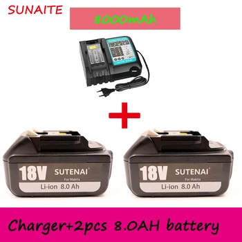 аккумуляторная батарея 18650, резервная батарея Makita, 18v8000mah с зарядным устройством 4A, bl1840 bl1850 bl1830 bl1860b lxt400