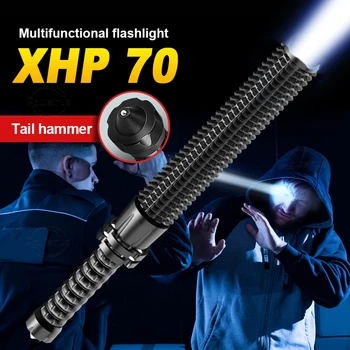 Телескопический фонарик XHP70 для самообороны Мощный светодиодный фонарик с тактической бейсбольной битой, перезаряжаемый фонарь