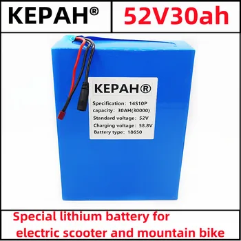Универсальный литиевый аккумулятор 58.8 В 52V15ah применим к электрическому велосипеду, скутеру, горному велосипеду и зарядному устройству мощностью 250-1000 Вт +.