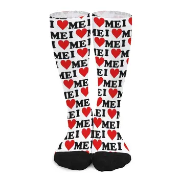 Носки I Love Me Heart, мужские футбольные носки, подарок для мужчин