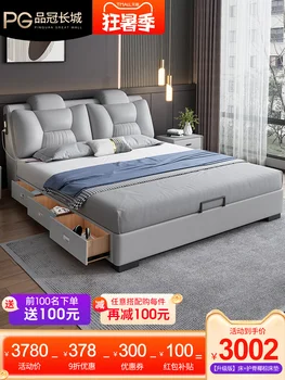 Роскошная современная минималистичная главная спальня с двуспальной кроватью небольшого размера из массива дерева, искусной кожей, мягкой сумкой и двуспальной кроватью размера 