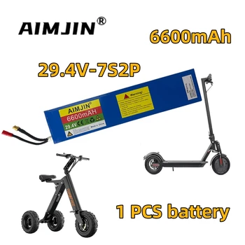 29,4 V 6600mAh 7S2P 18650 литий-ионная Аккумуляторная Батарея Для Электрического Велосипеда, Мопеда, Балансировочного Скутера + Зарядное Устройство 2A