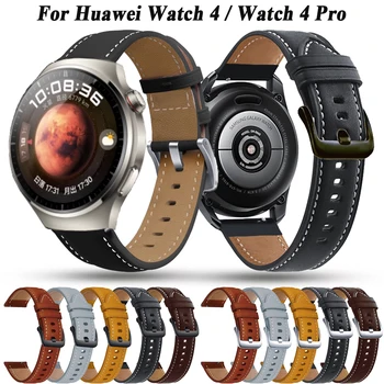22 мм Кожаный Ремешок Для Huawei Watch GT 3 2 Pro 46 мм Buds Watch 4 Pro Браслет Huawei GT2 GT3 46 мм Ремешки Для Часов Браслет Ремень
