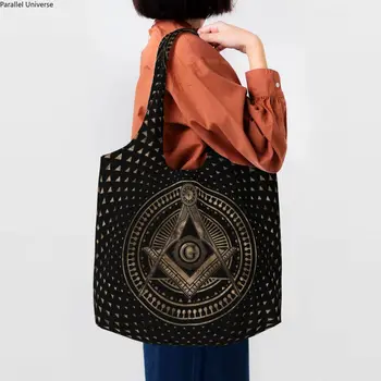 Симпатичная сумка для покупок с символом Масонства Масонского Масона Многоразового использования, Холщовые сумки для покупок из масонской бакалеи, сумки через плечо, подарки